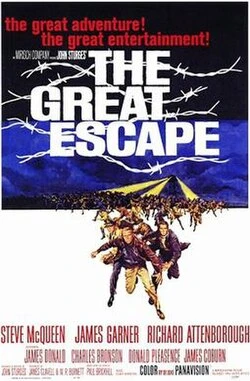 The Great Museum poster