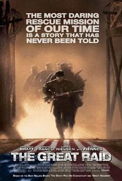 The Great Role poster