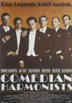 The Harmonists poster