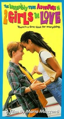 The Incredibly True Adventure of Two Girls in Love poster
