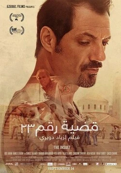 The Insult poster