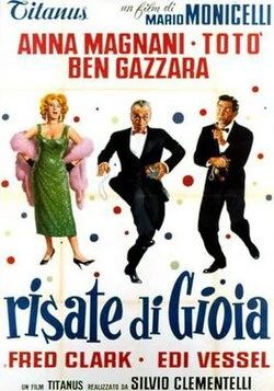 The Passionate Thief poster