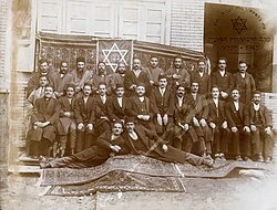 The Persian Connection poster