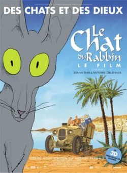 The Rabbi's Cat poster