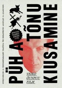 The Temptation of St. Tony poster