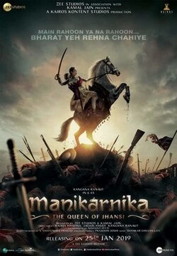 The Warrior Queen of Jhansi poster