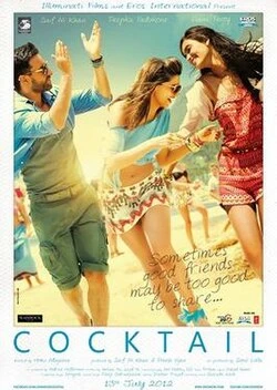 This Is Not a Film poster