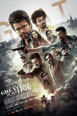 Time to Choose poster
