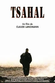 Tsahal poster
