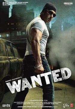 Wanted poster