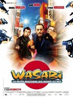 Wasabi poster