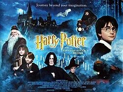 With a Friend Like Harry... poster