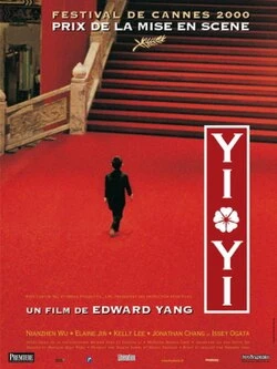 Yi Yi poster