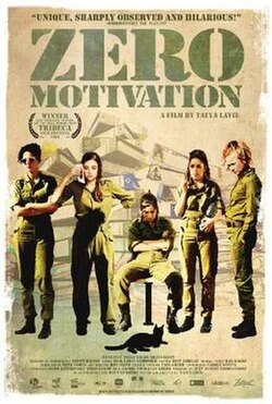 Zero Motivation poster